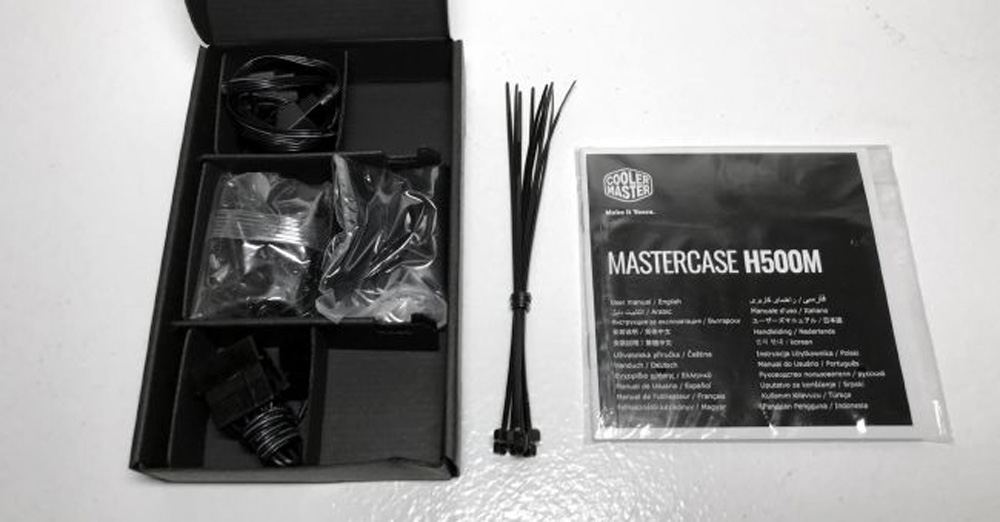 Cooler Master Mastercase H500m (11)