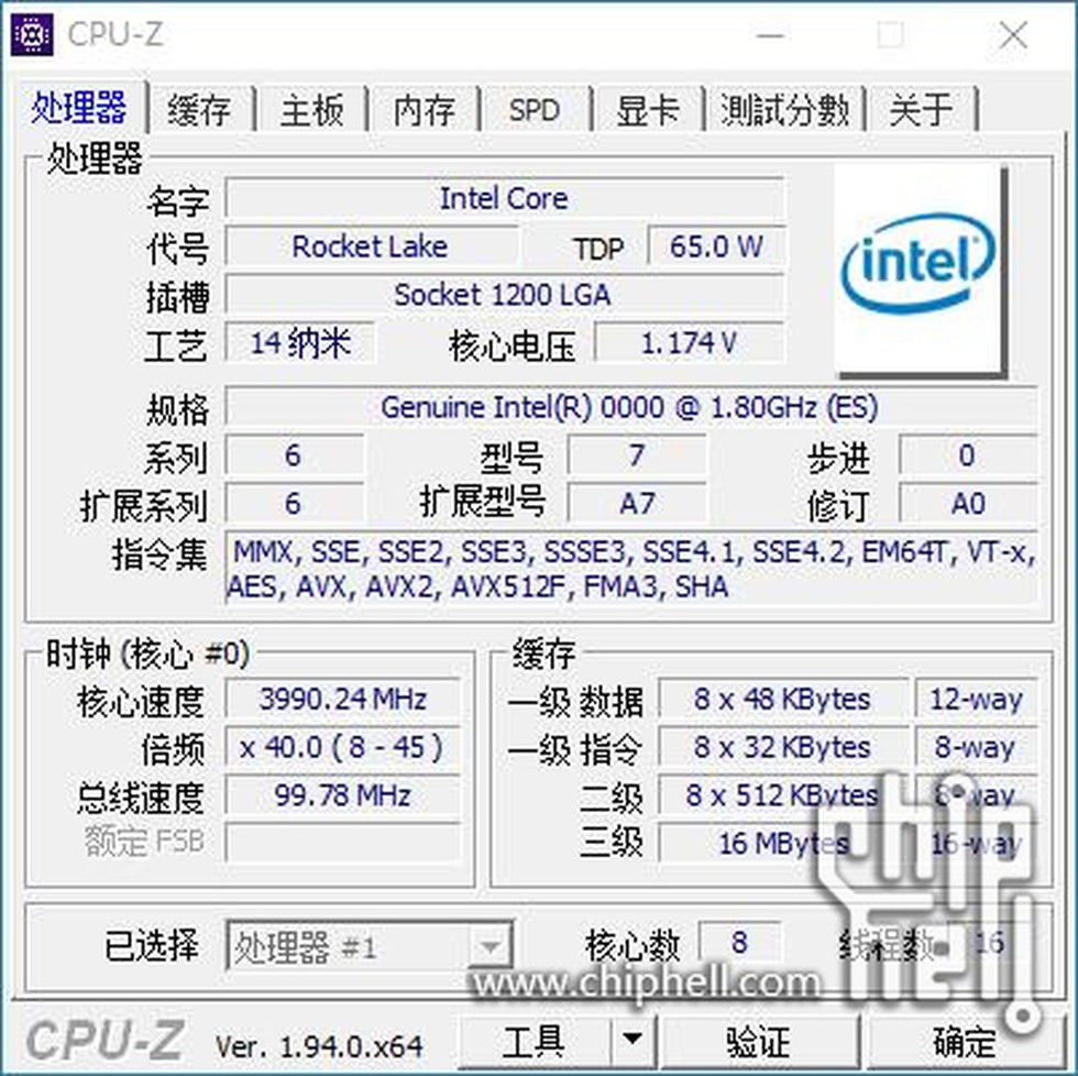 Intel Core i9-11900K, i9-11900, và i7-11700 thế hệ 11