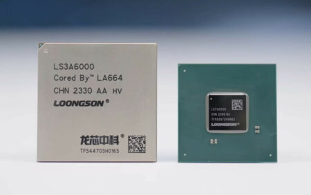 Chip PC ‘cây nhà lá vườn’ Trung Quốc Loongson cán mốc 1 triệu chiếc