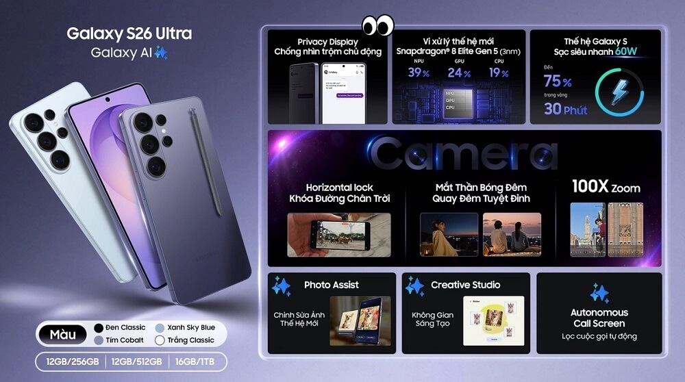 samsung Galaxy S26 ultra specs
