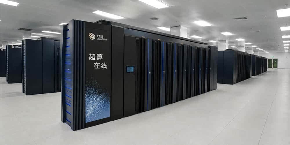 LineShine supercomputer